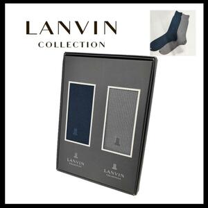 *0 новый товар не использовался LANVIN мужской бизнес носки 2 пара комплект подарок комплект стандартный носки 0*