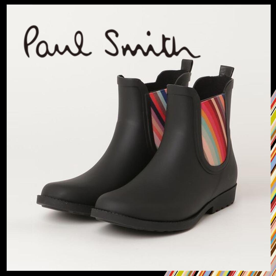 新品 未使用 Paul Smith エリー レインブーツ 定番長靴 スワール 24