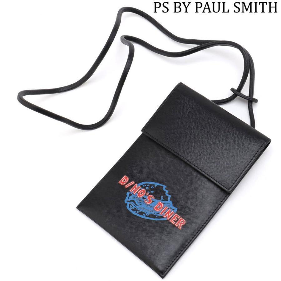 新品 未使用 PS Paul Smith ポールスミス 三つ折り 財布 ミニ財布