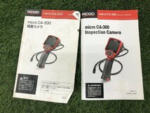 【中古品】RIDGID micro 工業用デジタル検査カメラ CA-300　ITS5IJ23ZCZW_画像8