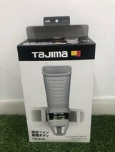 【未使用品】★Tajima　清涼ファン風雅ボディ フルセット　 FB-AA28SEGW　IT9QWPTNA870_画像1