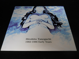 【ノイズ特集】HIROHITO TANEGUCHI/1982-1986 EARLY YEARS 