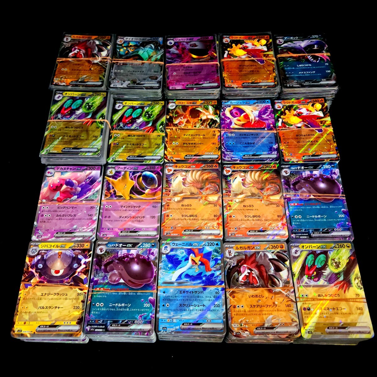 2023年最新】ヤフオク! -ポケモンカード 2000枚の中古品・新品・未使用