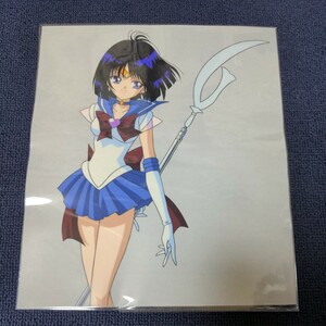  Pretty Soldier Sailor Moon sailor Saturn earth .... cell picture 