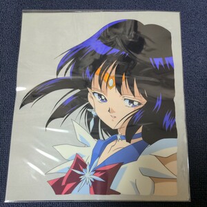  Pretty Soldier Sailor Moon sailor Saturn earth .... cell picture 