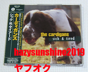 カーディガンズ THE CARDIGANS JAPAN 4 TRACK CD SICK & TIRES シック＆タイアード EMMERDALE エマーデイル