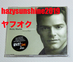 リッキー・マーティン RICKY MARTIN FEAT. MEJA メイヤ CD PRIVATE EMOTION ENHANCED DMC MEGAMIX BRIT