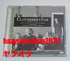 クラウドベリー・ジャム CLOUDBERRY JAM JAPAN PRO CD I THINK YOU SHOULD KNOW HAPPY NEW YEAR IMPOSSIBLE SHUFFLE