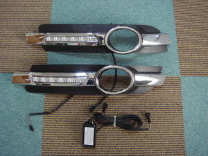  unused Audi A6 4F C6 foglamp cover bumper grill daylight attaching exclusive use harness set 