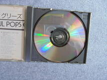 CD 「 スリー・ディグリーズ」　12曲入　中古良品_画像4