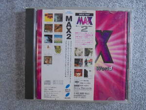 CD　マライア・キャリー他 「 MAX2」　15曲入　中古品