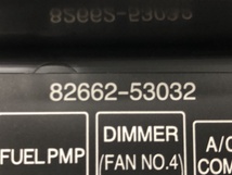 _b142445 トヨタ アルテッツァ AS200 Zエディション GXE10 ヒューズボックス エンジンルーム側 (2) 82662-53032 90987-02012_画像4