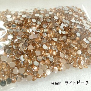  macromolecule Stone 4mm( light pi-chi) approximately 1500 bead | deco parts nails * anonymity delivery 