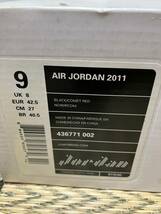 Nike Air Jordan2011（ジョーダン）JBC East 黒赤 us9（27cm）美品_画像7