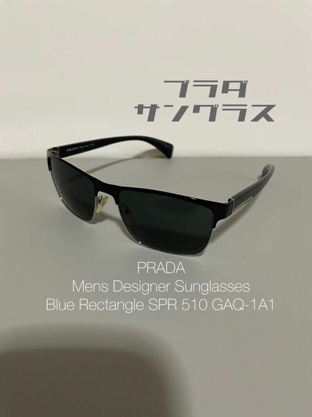 PRADA メンズ デザイナーサングラスBlue Rectangle SPR 510 GAQ-1A1