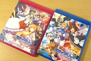 Й★領域ZERO★東方スカイアリーナ　幻想郷空戦姫★東方スカイアリーナ 紅★２本セット★CD-ROM★Windows XP/Vista/7日本語版★定形外可★