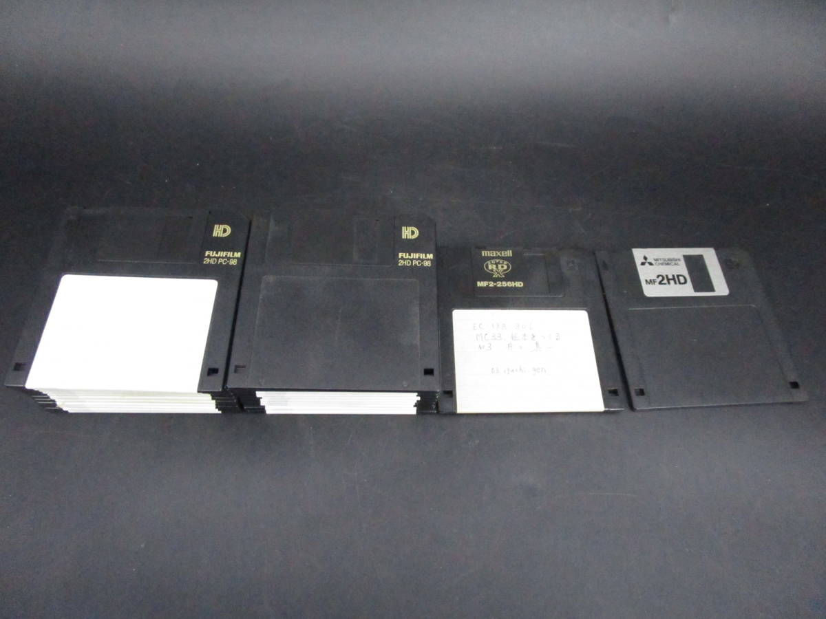 下級生 スペシャルディスク 応募限定品 PC-98シリーズ用 3.5インチ