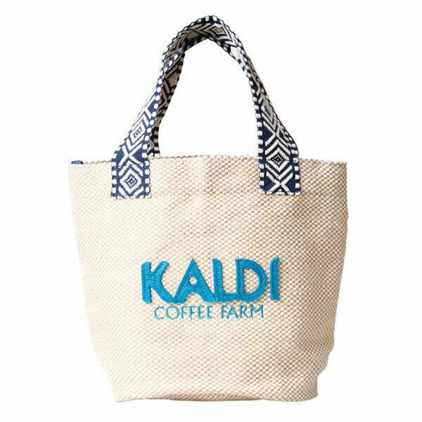 KALDI カルディ　スパイスバッグ　ブルー　新品未使用