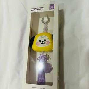 BT21 CHIMMY 公式 韓国 POPUP ぬいぐるみ付き キーホルダー