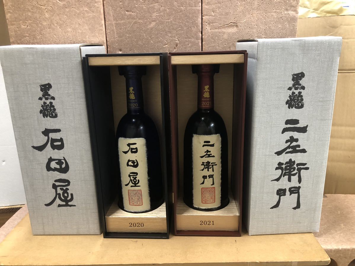 Yahoo!オークション -「黒龍 石田屋」(北陸) (日本酒)の落札相場・落札価格