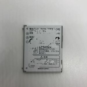 Docom Docomo SH23 Батарея D14F104SM