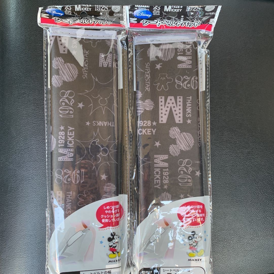 2023年最新】ヤフオク! -シートカバー ディズニーの中古品・新品・未
