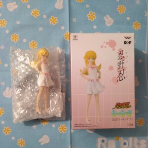  Nisemonogatari DXF figure under ... unopened new goods sister prize not for sale van Puresuto monogatari series Bakemonogatari 