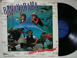 ★★BANANARAMA DEEP SEA SKIVING★ユーロビート US盤 ★ アナログ盤 [2940TPR