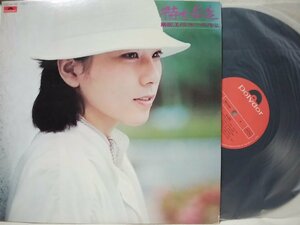 ★★神田広美 待ち呆気★ファーストアルバム★ アナログ盤 [3001TPR