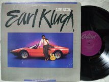 ★★EARL KLUGH LOW RIDE★US盤 フュージョン★ アナログ盤 [3035TPR_画像1