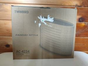 【中古動作確認品】TWINBIRD FANDAYSTYLE 空気清浄機　ファンディスタイル　AC-4234