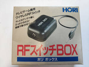 【中古動作未確認品】HORI　RFスイッチBOX　ホリ　ボックス　テレビゲーム機用　ワイヤレスRFスイッチ