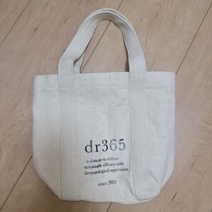 ししし、シンプルなホワイトトートバッグがカワちぃ!サイズおおよそ20x25x8cm トートバッグ