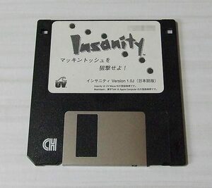 Insanity マッキントッシュを狙撃せよ インサニティ Ver.1.0J 日本語版