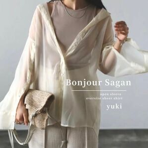 【新品/タグ付き】Bonjour Sagan オープンスリーブオーバーサイズシアーシャツ