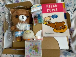 チャイロイコグマ ぬいぐるみ新品未使用未開封品☆サンエックスバラエティセット☆