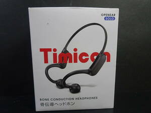 ★未使用 Timicon 骨伝導ヘッドホン デュアルリスニング 軽量27g Bluetooth5.2 ヘッドフォン
