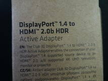 ★未使用 Club3D DisplayPort 1.4 to HDMI 2.0b HDR（ハイダイナミックレンジ）対応 4K 60Hz Active Adapter 変換アダプタ (CAC-1080)_画像2