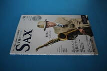 ■送料無料■THE SAX ザ・サックス■vol.94■_画像2