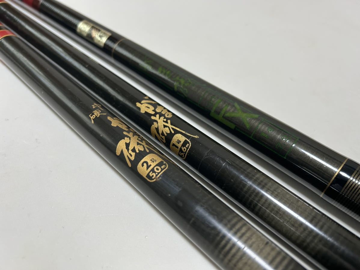 ヤフオク! -「磯竿 2号」(がまかつ) (磯竿)の落札相場・落札価格