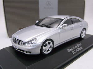 ★貴重!★Mercedes-Benz CLS Iridiumsilber 1/43【W219 メルセデスベンツ】★美品!★B6 696 1989★検:CLS350 500 550 63 55 AMG BRABUS