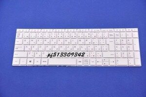  domestic sending safety guarantee NEC LAVIE GN232F/DD PC-GN232FDAD PC-GN232FDDD PC-GN232FDGD PC-GN232FDLD Japanese keyboard 