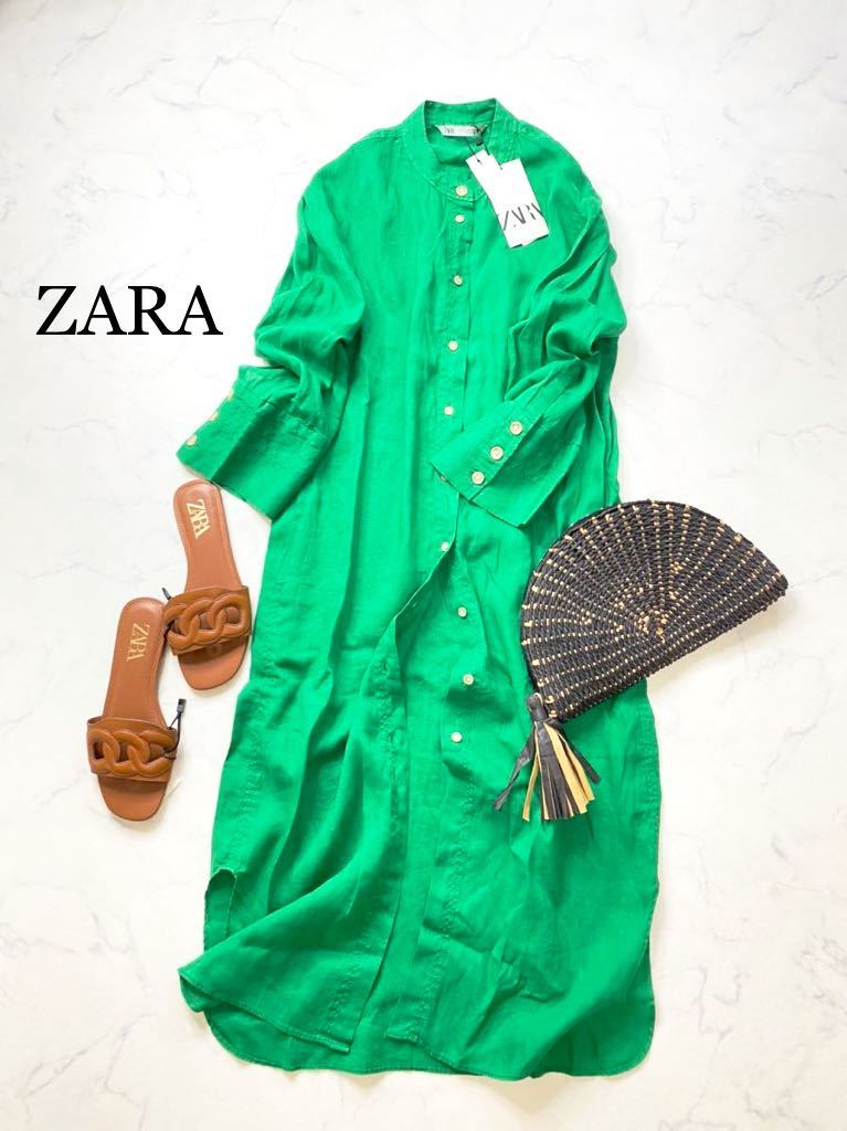 2023年最新】ヤフオク! -zara グリーン ワンピースの中古品・新品・未