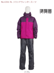 Riveri ◇◇ RL Сплошной зимний костюм № 6361 [Purple] l