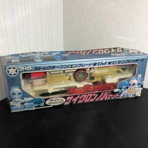 ◎ ② Special Search Exc raft Cyclone Nobaset Retro Toy Toy Bandai Special Photo Metal Hero (Power подтверждено) 1992