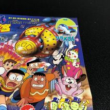 映画ドラえもん のび太とブリキの迷宮 ドラミちゃんハロー恐竜キッズ 映画パンフレット 当時物 映画チラシ 劇場版_画像3