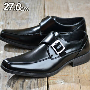 ビジネスシューズ 27.0cm メンズ モンクストラップ 黒 靴 革靴 新品 冠婚葬祭 卒業式