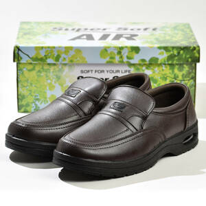  walking shoes men's wide width 4E gentleman shoes business shoes 25.0cm