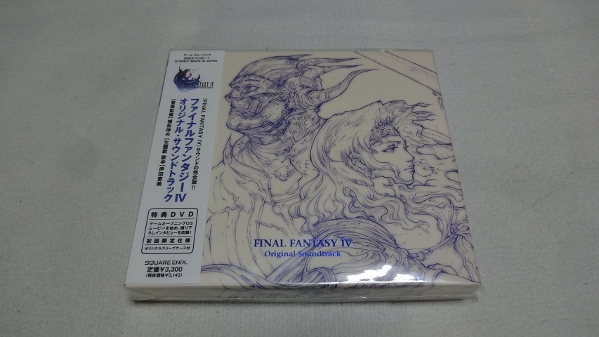 2023年最新】ヤフオク! -ds ff4の中古品・新品・未使用品一覧