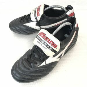 日本製★ミズノ/MIZUNO★モレリア2/サッカー/トレーニングシューズ【24.0EE/黒/BLACK】MORELIA/カンガルーレザー/Shoes◆pQ-350